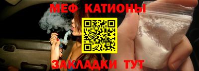 синтетический гашиш Жуковский