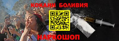 прущая мука Заволжье