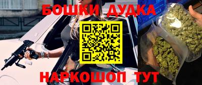 прущая мука Заволжье