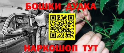 прущая мука Заволжье