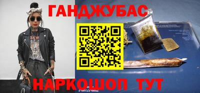 прущая мука Заволжье