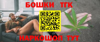 прущая мука Заволжье