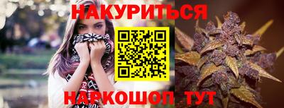 прущая мука Заволжье