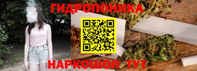 прущая мука Заволжье