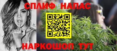 прущая мука Заволжье