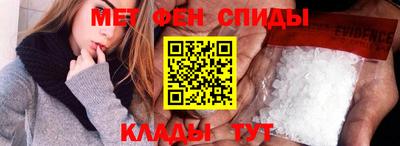 синтетический гашиш Жуковский