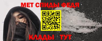 синтетический гашиш Жуковский