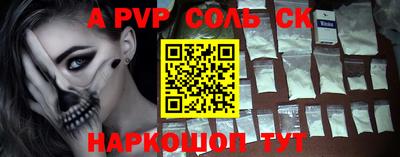 mdma Заводоуковск