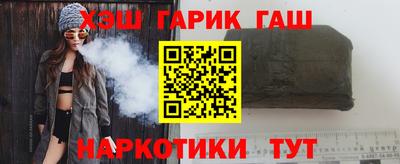 mdma Заводоуковск